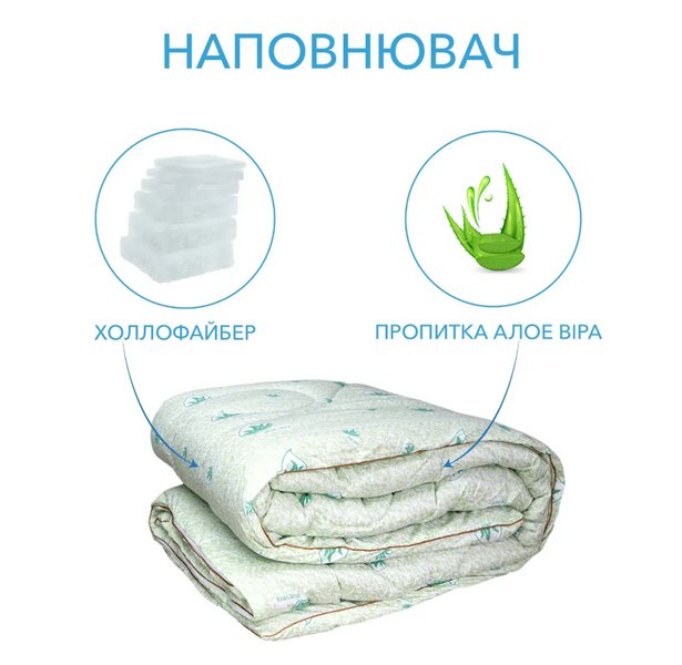 Ковдра зимова Aloe Vera, 1.45x2.05 м A1004028 фото Ковдра зимова Aloe Vera, 1.45x2.05 м A1004028 фото