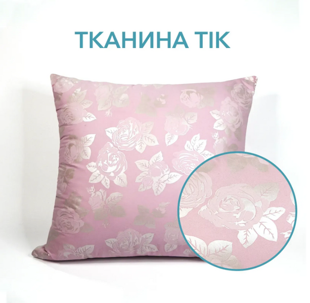 Подушка для сну Флора 70х70 A1001003 фото Подушка для сну Флора 70х70 A1001003 фото