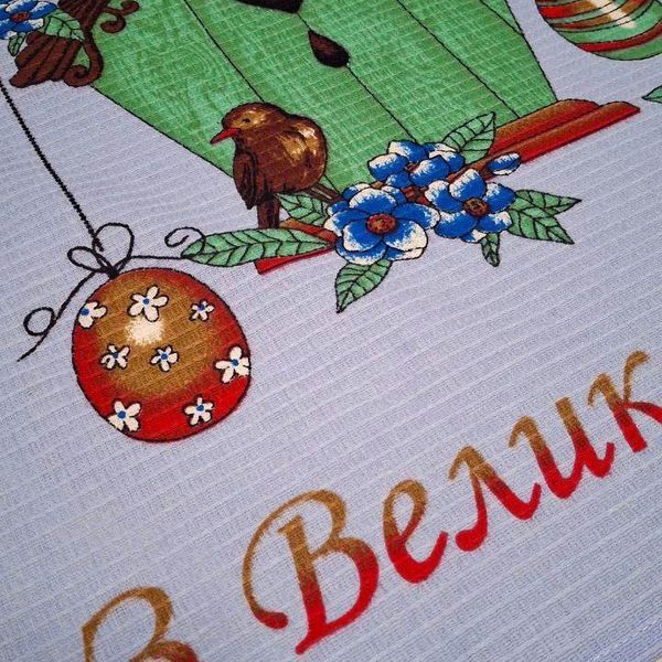 Кухонний рушник Emily З Великоднем великодній вафельний 50х60 см блакитний (2800005086195) 8888 фото