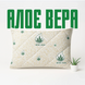 Подушка Aloe Vera Constancy 50х70 A1001001 фото 3