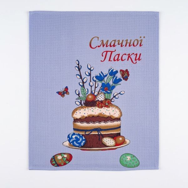 Набір з 3 великодніх рушників Emily Великдень-2 50х60 см блакитний (2800005086218) 8891 фото