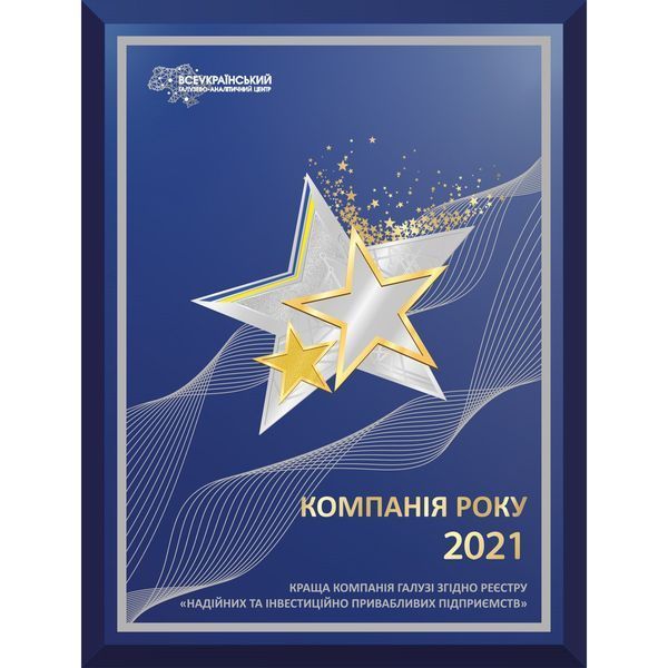 Рушник махровий SoundSleep Rossa 40x70 см сангрія (94310856) 6119 фото
